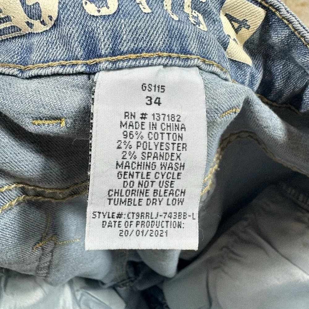 GS115 Denim Jeans Men's 34x31 Blue Factory Distressed 100% Cotton‎ Studded
